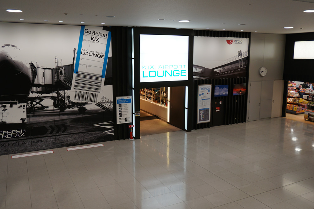 関西空港第一ターミナル